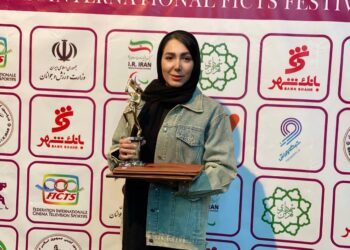 چهاردهمین دوره از جشنواره بین المللی فیلمهای ورزشی  ایران  برگزیده های خود را شناخت