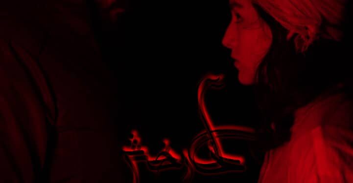 فیلم سینمایی «آذرخش» به روی میز تدوین نشست