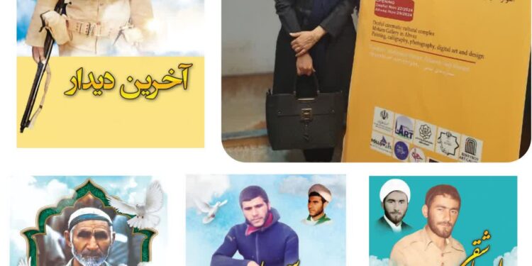 ۱۰ جلد کتاب شهدای شهر صفی آباد دزفول رونمایی شد .