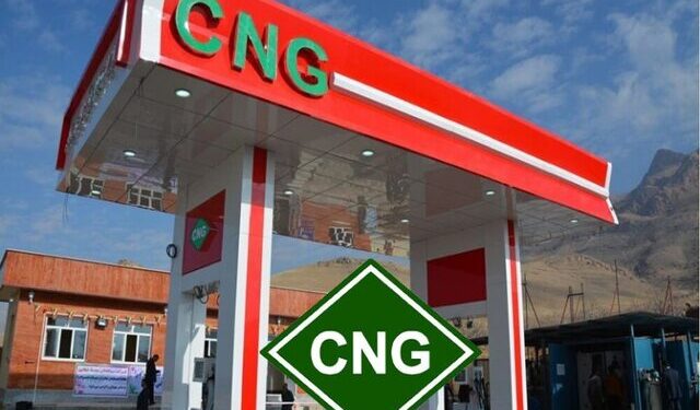 آغاز ثبتنام تبدیل رایگان خودروهای تکسوز به دوگانهسوز