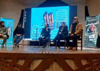 گردهمایی فیلمسازان و عکاسان اردبیل در یازدهمین هفته فیلم و عکس انجمن سینمای جوانان استان