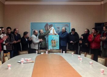 رونمایی از پوستر یازدهمین هفته فیلم و عکس انجمن سینمای جوانان ایران – استان اردبیل