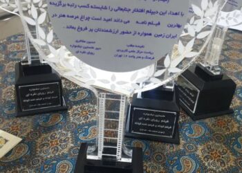 نخستین جشنواره ملی دانشجویی فیلم کوتاه رویای نقره ای برگزیدگان خود را شناخت