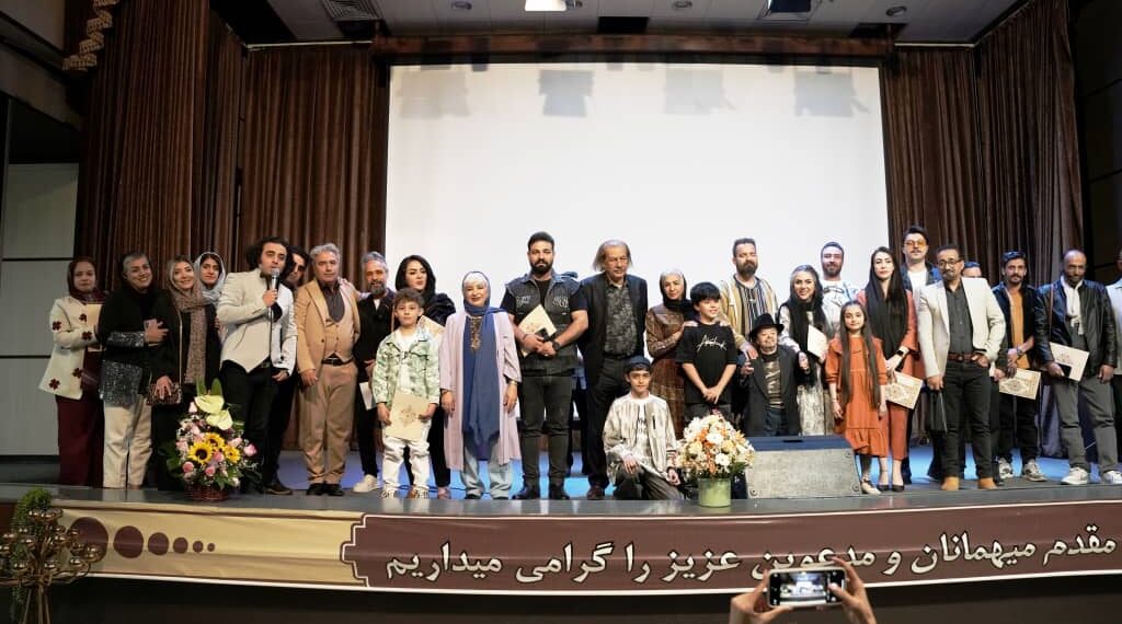 فیلم سینمایی «ماهی و خرچنگ» اکران شد