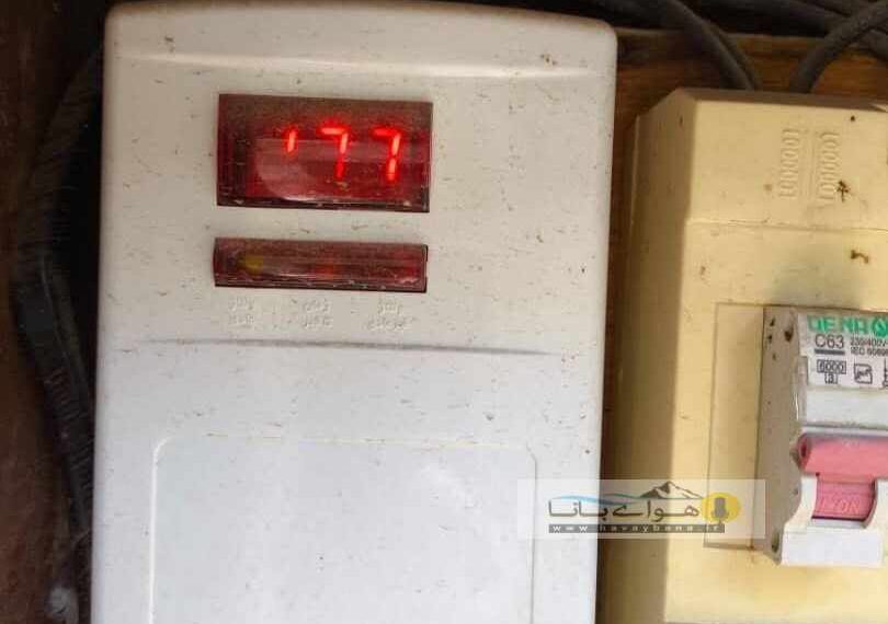 افت فشار برق در بعضی نقاط شهرایذه/قطعی مکرر برق در ایذه صدای مردم را بلند کرده است