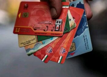 جایگزینی کارت بانکی به جای کارت سوخت تا تابستان؛حذف کارت سوخت قطعی نیست