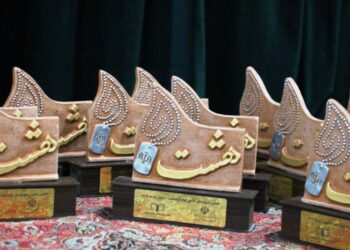 اختتامیه نخستین جشنواره ملی داستان کوتاه کوتاه هشت دزفول برگزار شد