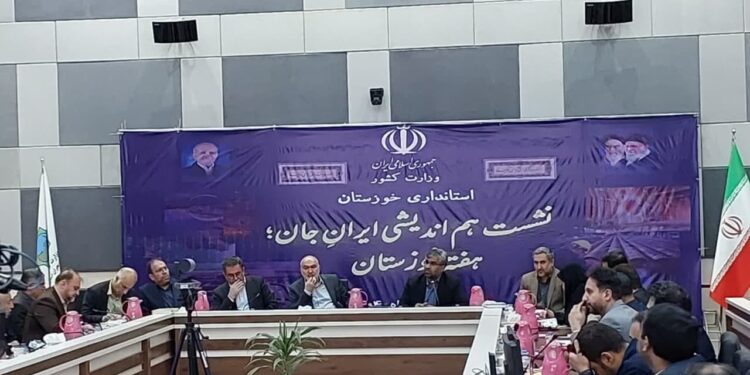 ⭕️خوزستان میزبان نخستین هفته ویژه صدا و سیما در قالب طرح “پویش ایرانجان”