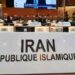 واکنش ایران به قطعنامه شورای حکام: دستور راه اندازی یک مرکز جدید غنی سازی صادر شد