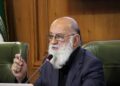 رییس شورای شهر تهران عنوان شد وزارت کشور تکلیف تاکسی‌های اینترنتی پلاک شهرستان را مشخص کند/ هشدار چمران درباره بی حریمی تهران و معضل رهاشدگی نظارتی