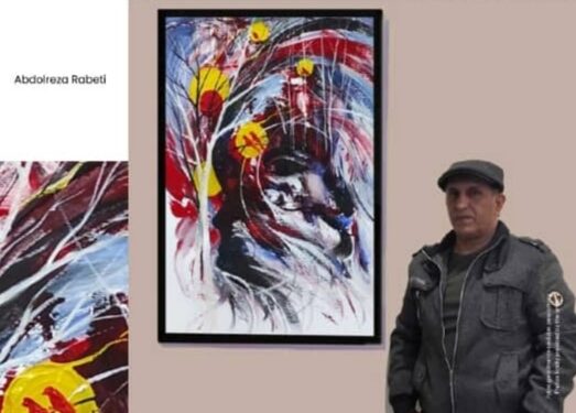 بازتاب جهانی آثار عبدالرضا رابطی در مجله بین‌المللی Arte Cítrica