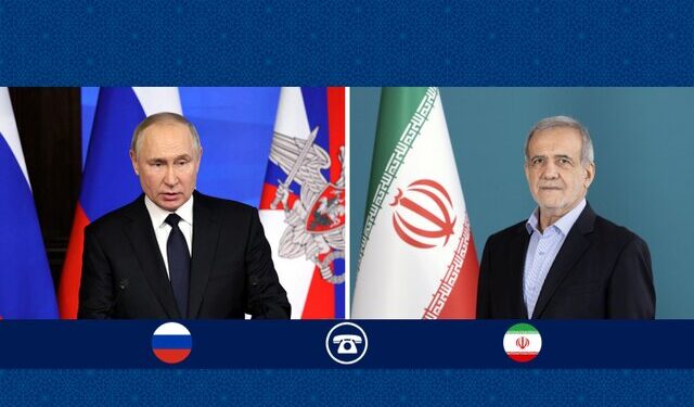 مکالمه تلفنی روسای جمهور ایران و روسیه؛ پزشکیان: ایران هرگز به دنبال ساخت سلاح اتمی نبوده، نیست و نخواهد بود