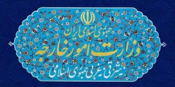 تهران: تکرار ادعاها درباره جزایر ایرانی تغییری در واقعیتها ایجاد نمیکند