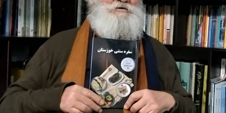 کتاب «سفره ی سنتی خوزستان» در حسرت حمایت دستگاه های فرهنگی استان خوزستان