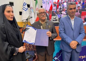 جایزه ملی ایده های خلاق روابط عمومی به روابط عمومی تولید برق رامین رسید