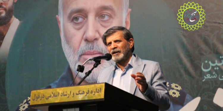 نخستین همایش ملی شعر راز رشید در دزفول