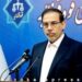 سخنگوی قوه قضاییه: سه دولت اخیر درگیر بانک آینده بودند/ جلب به دادرسی در ۲۶۰ پرونده دادسرای کارکنان دولت از ابتدای سال
