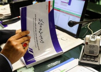 کلیات لایحه بودجه در کمیسیون تلفیق تصویب نشد