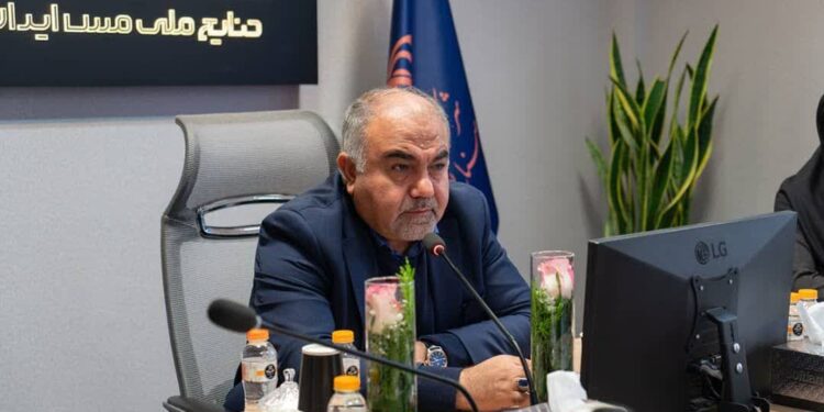 مدیرعامل شرکت مهندسی و توسعه صنایع ملی مس ایران (متمم)