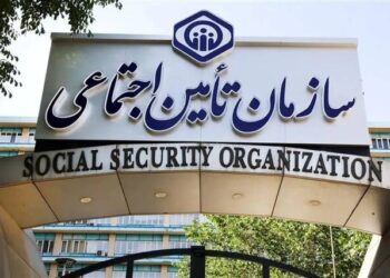 ساز و کار تامین اجتماعی برای محاسبه حقبیمه کارگاههای متخلف