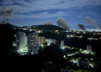 بیانیه دولت ونزوئلا درباره تجاوز نظامی آمریکا