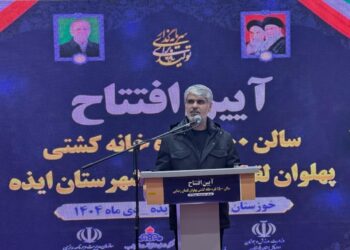 نماینده حوزه منگشت:افتتاح سالن کشتی لقمان رضایی نماد مزیت انسانی و هویت پهلوانی ایذه است