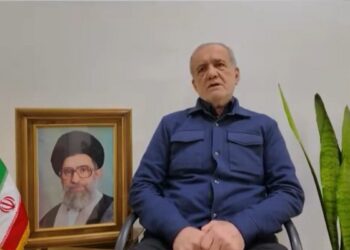در واکنش به پذیرش اصول کلی ایران در ایجاد آتش‌بس پزشکیان: از امروز نیز همچنان کنار هم خواهیم ماند
