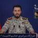 سخنگوی قرارگاه مرکزی خاتم‌الانبیا: به دلیل حفظ جان خانواده کارکنان کشتی ایرانی، عملیات علیه متجاوزان آمریکایی به تعویق افتاد