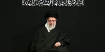 آغاز مراسم چهلمین روز شهادت مقام معظم رهبری