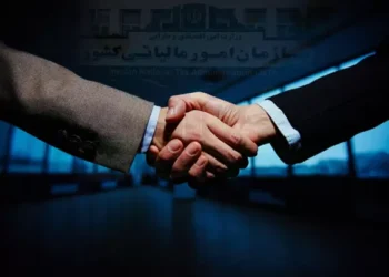 سازمان امور مالیاتی کشور اعلام کرد؛   انعقاد تفاهم‌نامه مالیاتی میان وزارتخانه‌‎های اقتصاد و ارشاد اسلامی