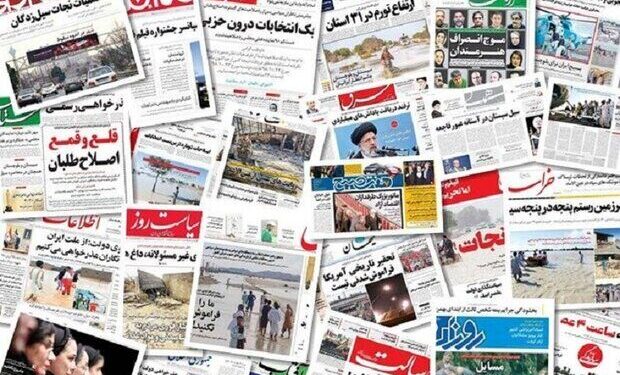 سازمان مالیاتی: نخستین بار نیست که برای رسانه‌ها سقف معافیت مالیاتی تعیین می‌شود