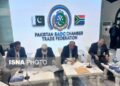 مدیرعامل سازمان منطقه آزاد چابهار بیان کرد: تشکیل منطقه آزاد مشترک ایران و پاکستان در مرز ریمدان، اولویت راهبردی