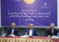 وزیر کار اعلام کرد رسیدگی فوری به پرونده متقاضیان بیمه بیکاری/بازنگری قانون حمایت از صنایع در هفته جاری