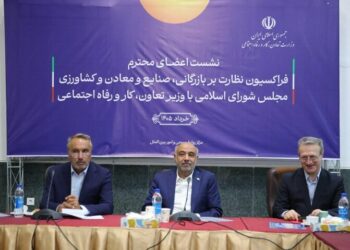 وزیر کار اعلام کرد رسیدگی فوری به پرونده متقاضیان بیمه بیکاری/بازنگری قانون حمایت از صنایع در هفته جاری