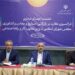 وزیر کار اعلام کرد رسیدگی فوری به پرونده متقاضیان بیمه بیکاری/بازنگری قانون حمایت از صنایع در هفته جاری