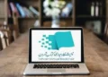 ۱۰۰ ناشر برتر معرفی شدند