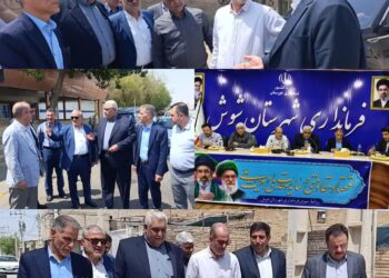 المنتور #🔷 فرماندار شوش: شهر جهانی شوش نیازمند ردیف اعتباری ملی است14183