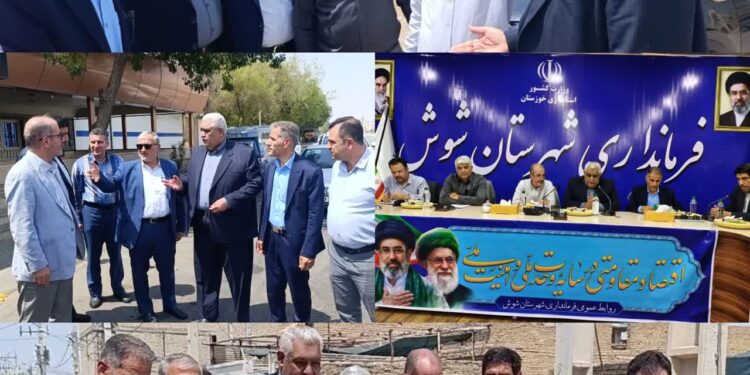 المنتور #🔷 فرماندار شوش: شهر جهانی شوش نیازمند ردیف اعتباری ملی است14183