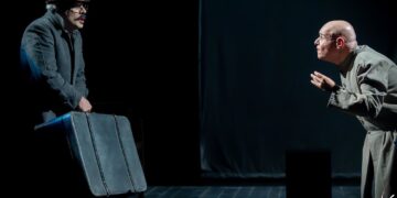 نمایش «فراموشخانه»به  کارگردانی سهاب محبعلی