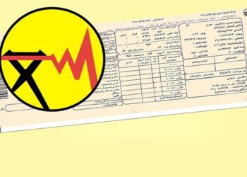 عامل افزایش قبوض آب و برق برخی مشترکان چه بود؟