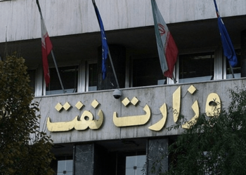 حساب‌ شرکت ملی نفت ایران را بستند