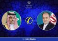 در گفتگو با وزیر خارجه عربستان عراقچی: هرگونه همراهی کشورهای منطقه با آمریکا و اسرائیل، با پاسخ قاطع مواجه خواهد شد