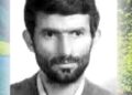 کاش آزاده‌ ی ما هم برگردد