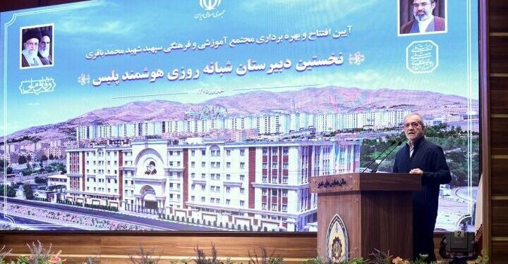 پزشکیان: نباید به وضع موجود قانع باشیم