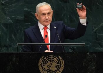 انتقاد سازمان ملل از نمایش دستگاه پیجر توسط نتانیاهو