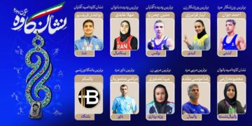 سومین دوره «نشان کاوه» برترینهای ورزش خراسان رضوی معرفی شدند
