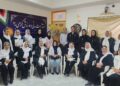 جشنواره دارتِ هنر موسیقی با مشارکت گروه بانوان کر ماهور